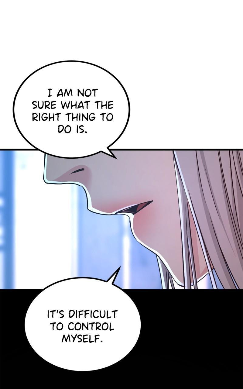 Read Hero Killer chapter 226 image 24 on Lezhin