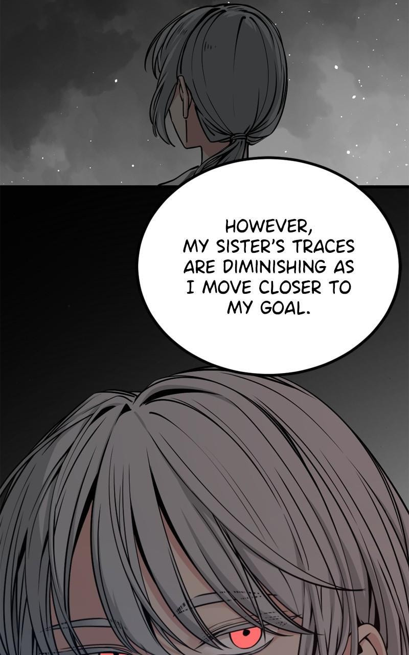 Read Hero Killer chapter 226 image 27 on Lezhin