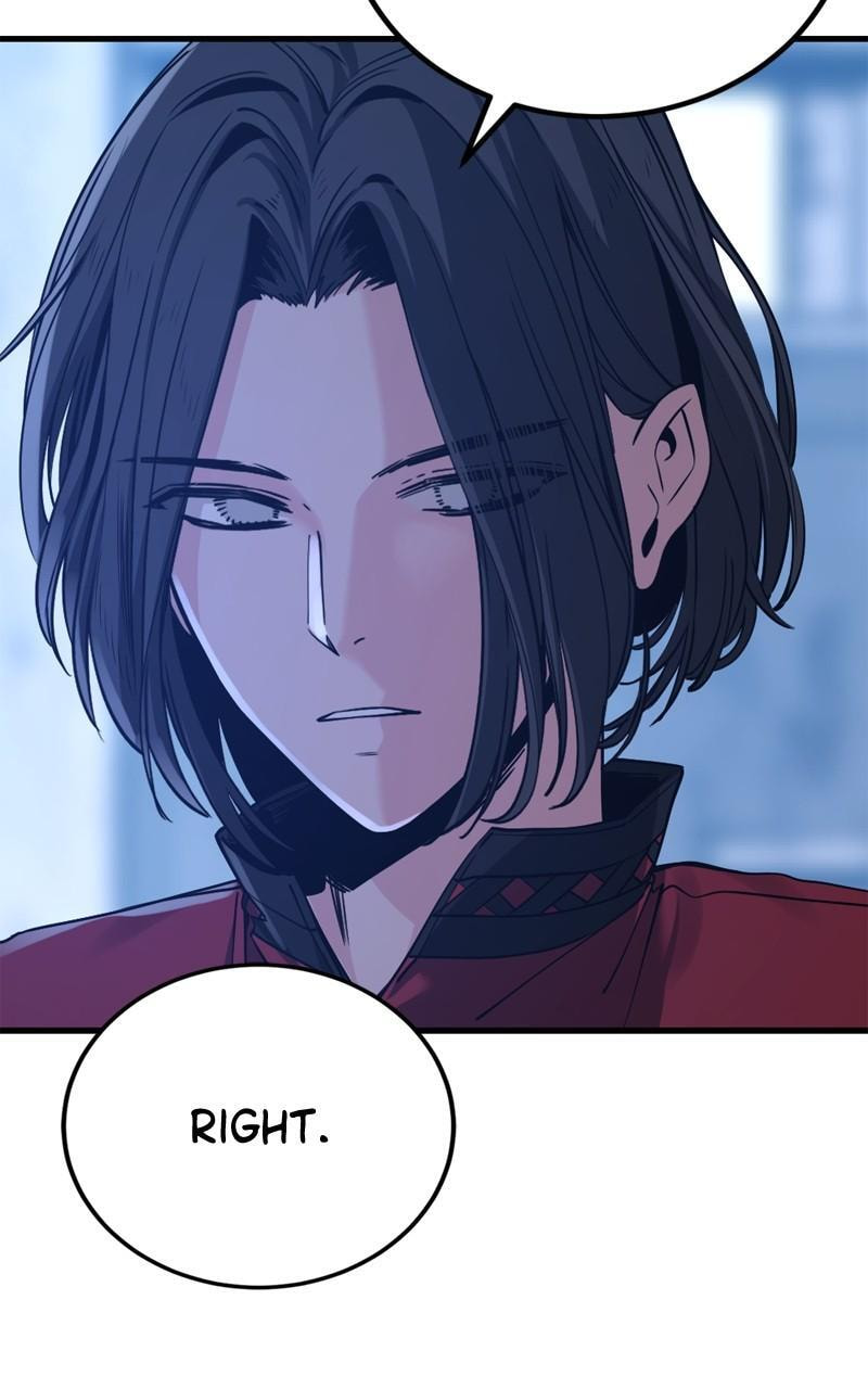 Read Hero Killer chapter 226 image 84 on Lezhin