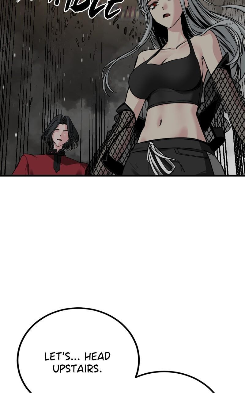 Read Hero Killer chapter 226 image 94 on Lezhin