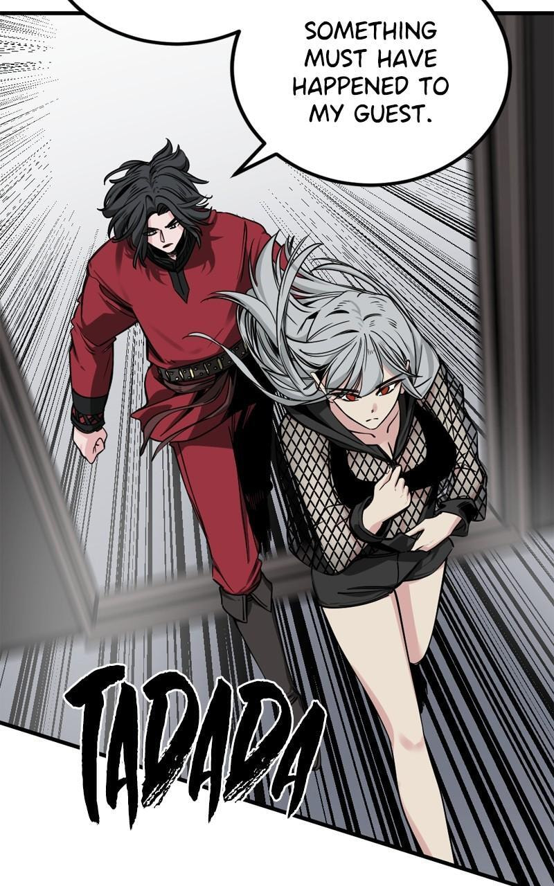Read Hero Killer chapter 226 image 95 on Lezhin