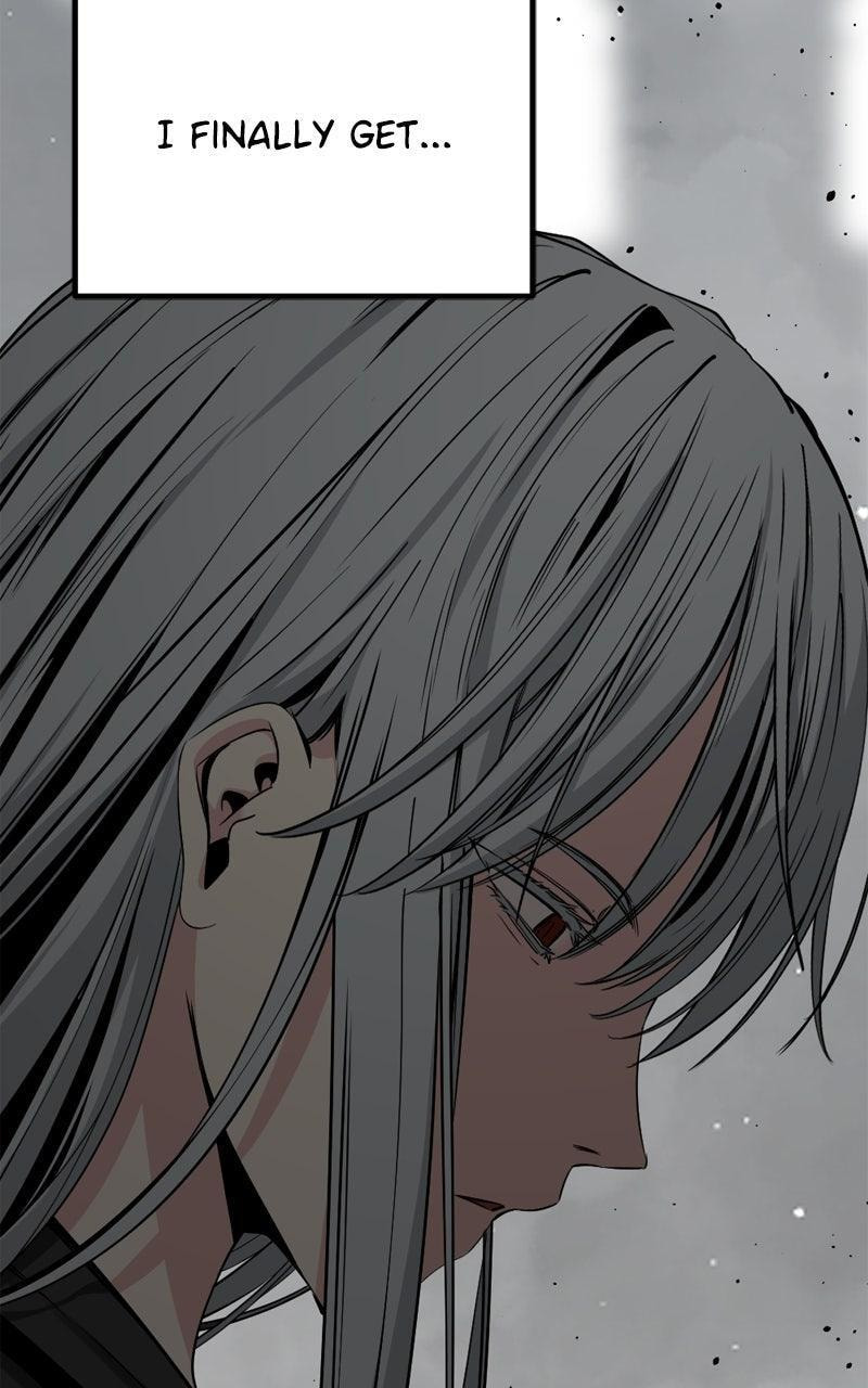 Read Hero Killer chapter 227 image 25 on Lezhin