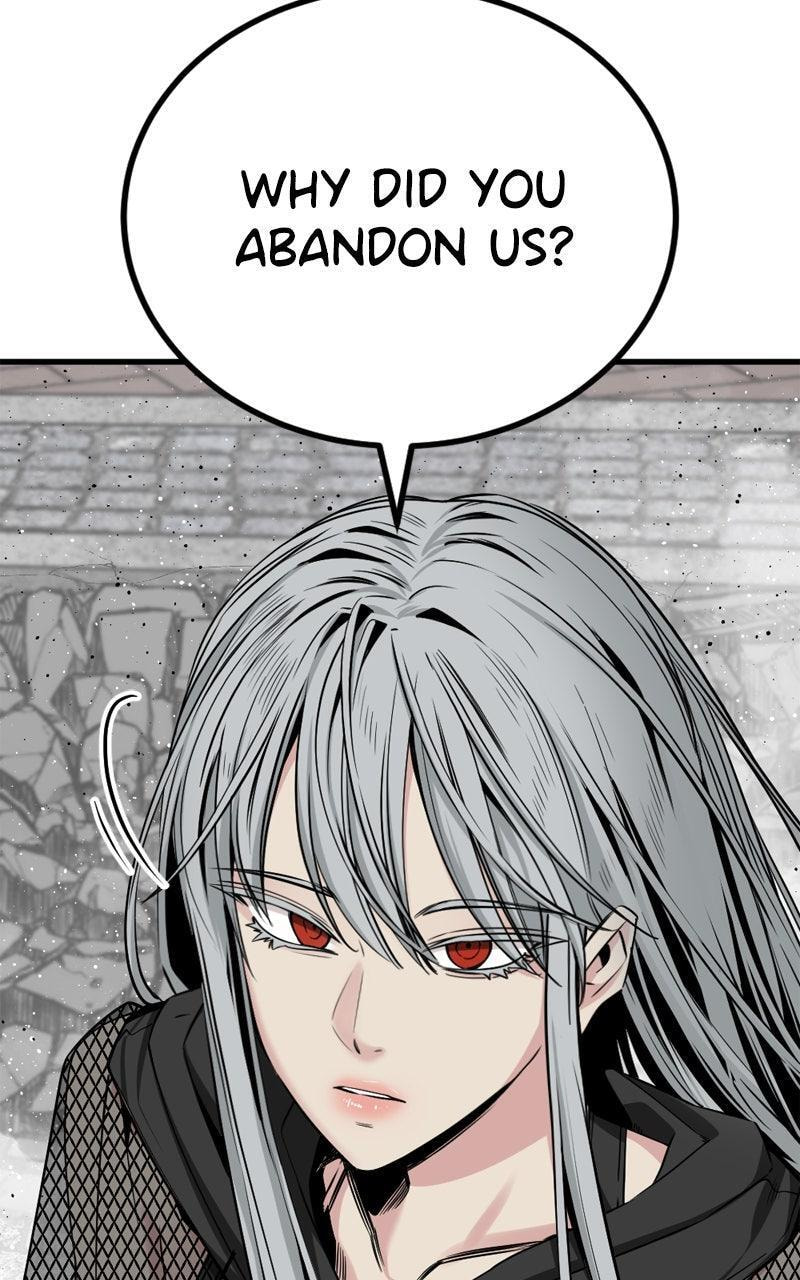 Read Hero Killer chapter 227 image 34 on Lezhin