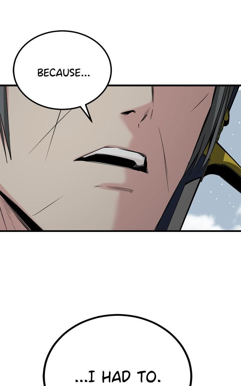 Read Hero Killer chapter 227 image 36 on Lezhin