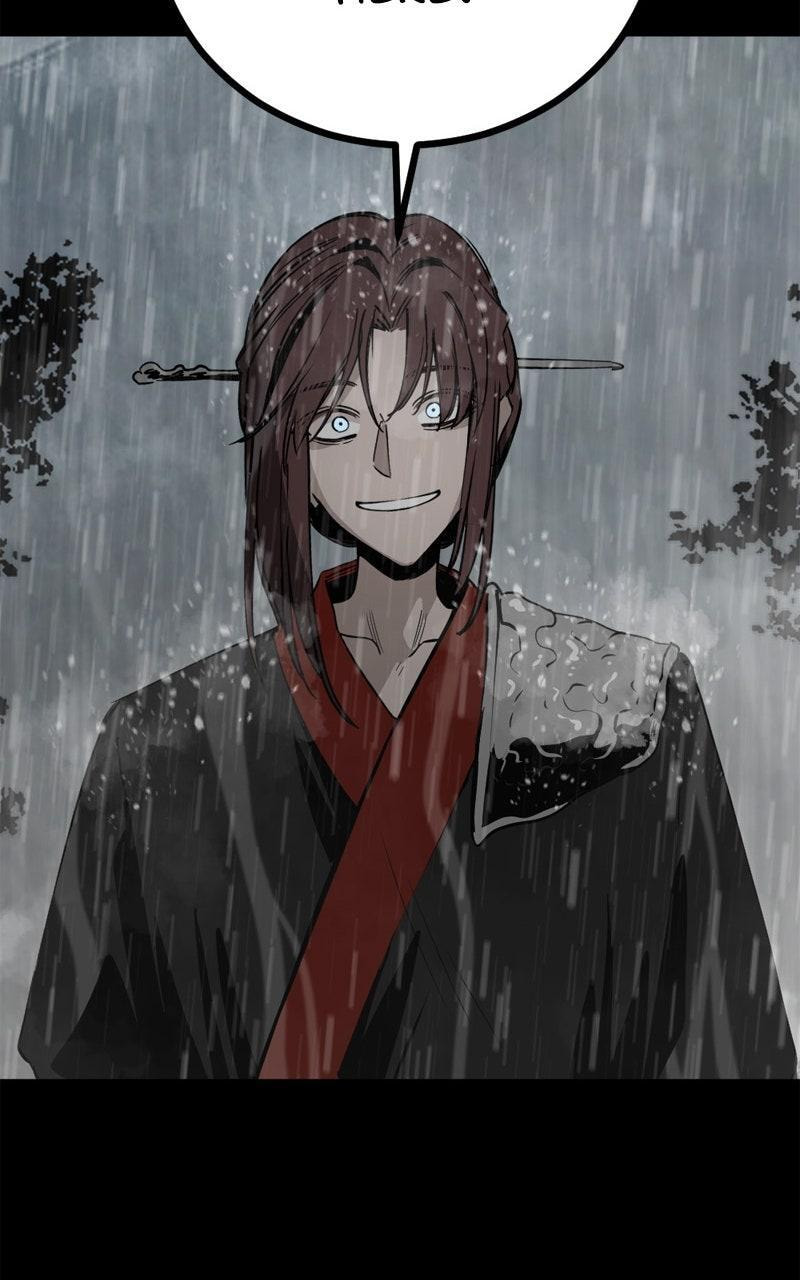 Read Hero Killer chapter 228 image 108 on Lezhin