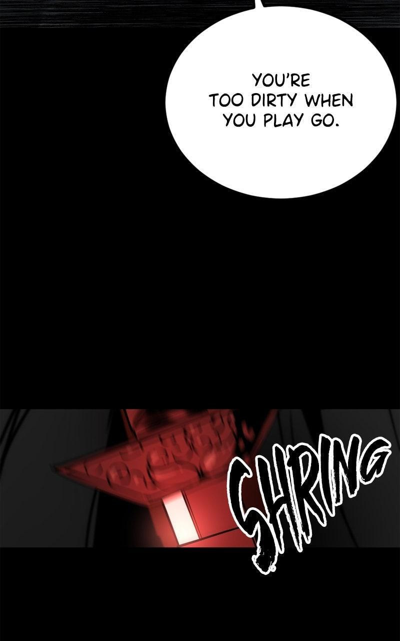 Read Hero Killer chapter 228 image 92 on Lezhin