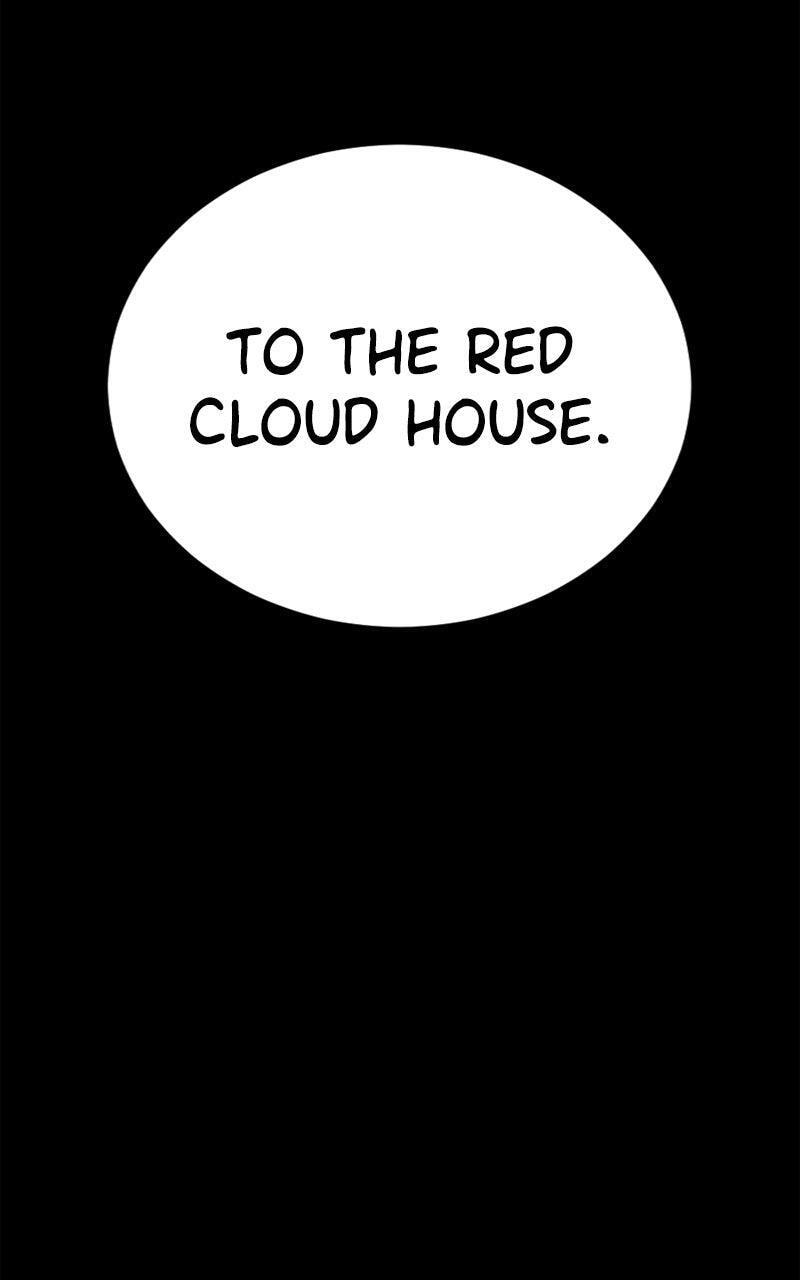 Read Hero Killer chapter 229 image 10 on Lezhin