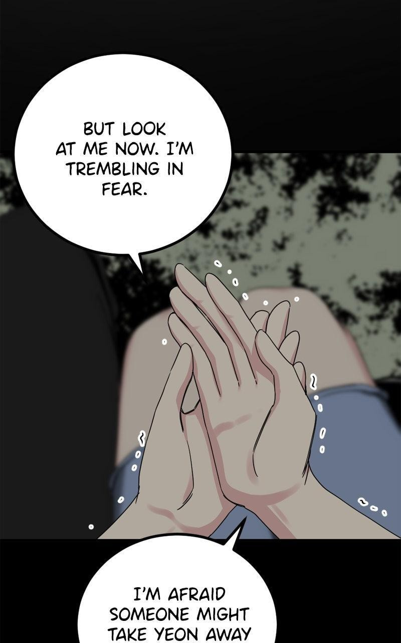 Read Hero Killer chapter 229 image 105 on Lezhin