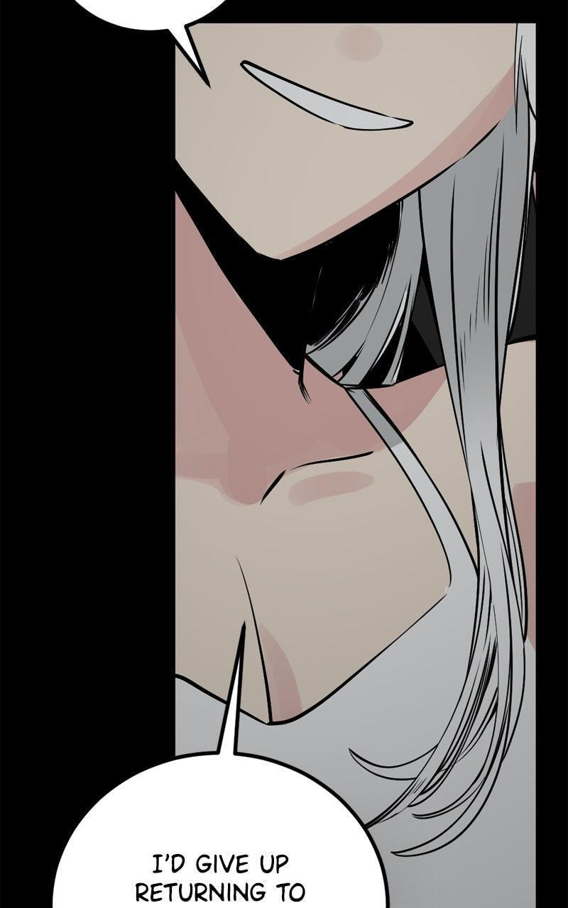 Read Hero Killer chapter 229 image 119 on Lezhin