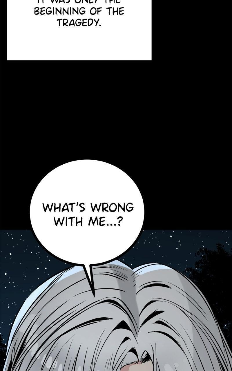 Read Hero Killer chapter 229 image 123 on Lezhin