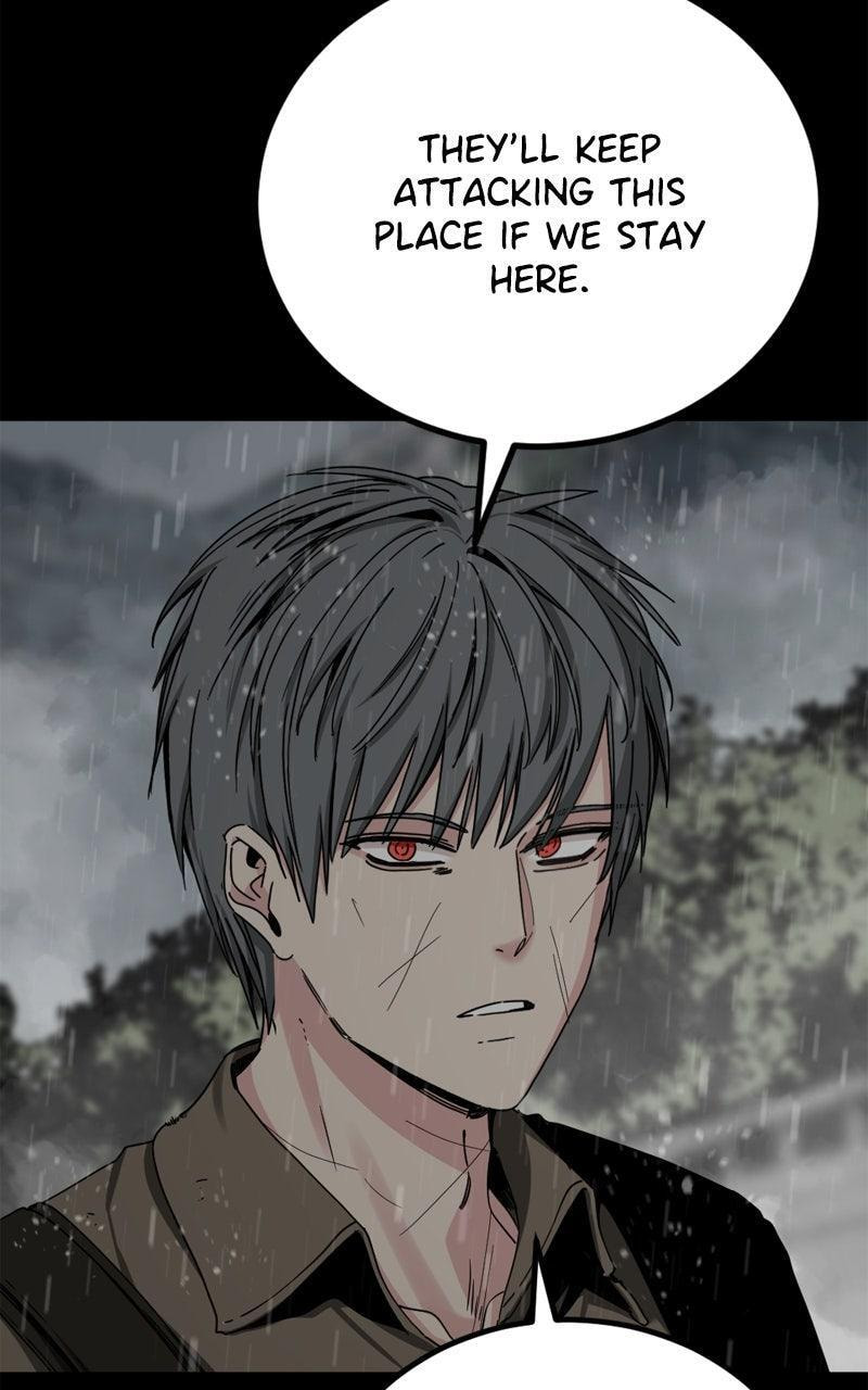 Read Hero Killer chapter 229 image 22 on Lezhin