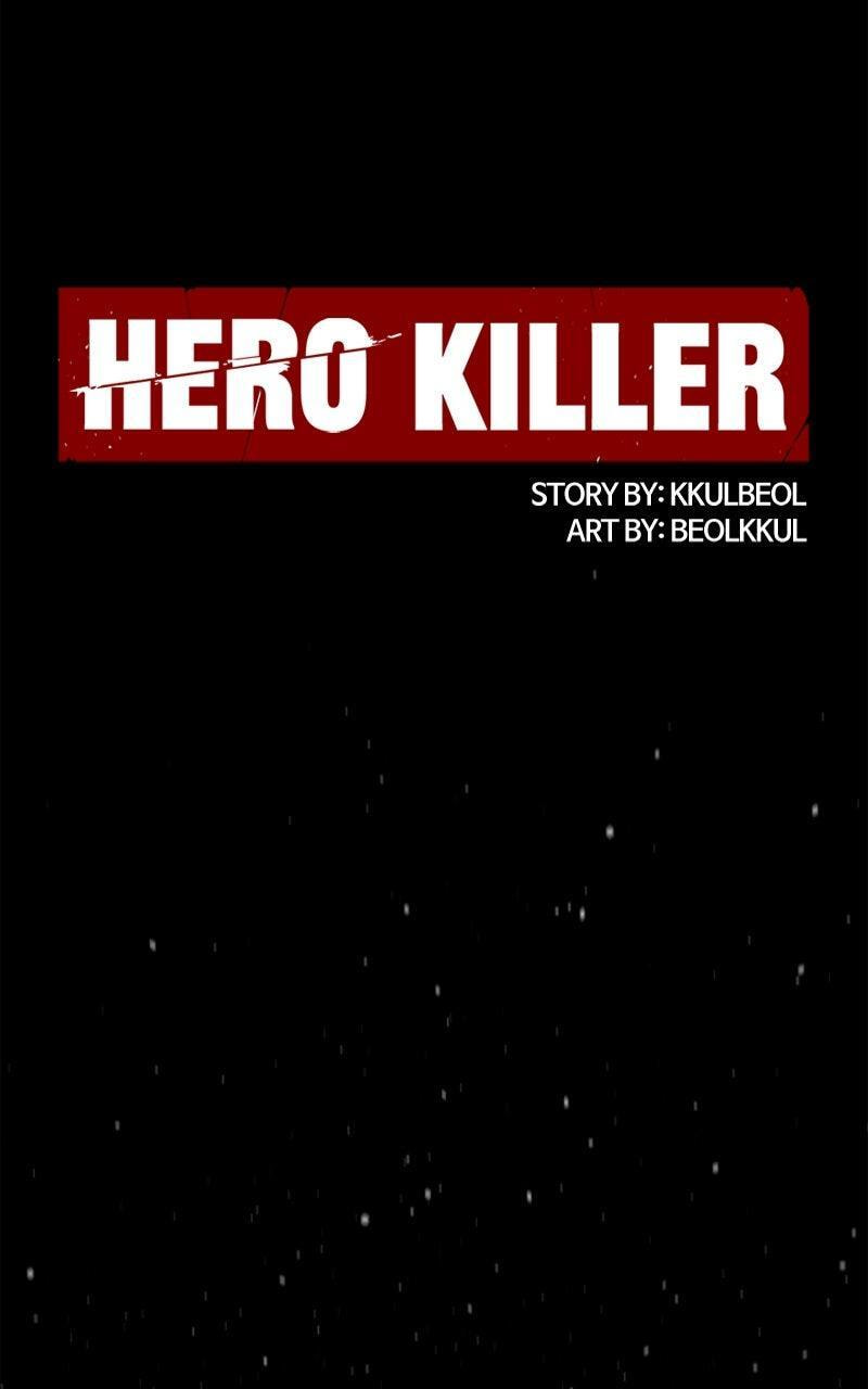 Read Hero Killer chapter 229 image 56 on Lezhin