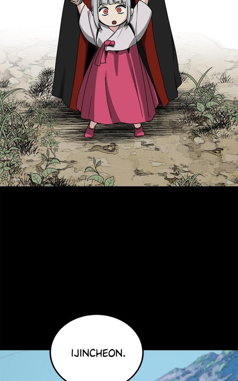 Read Hero Killer chapter 229 image 65 on Lezhin