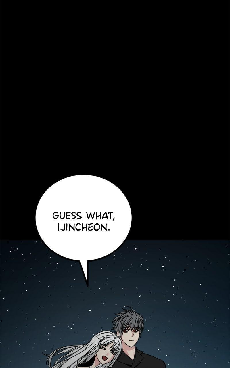 Read Hero Killer chapter 229 image 97 on Lezhin