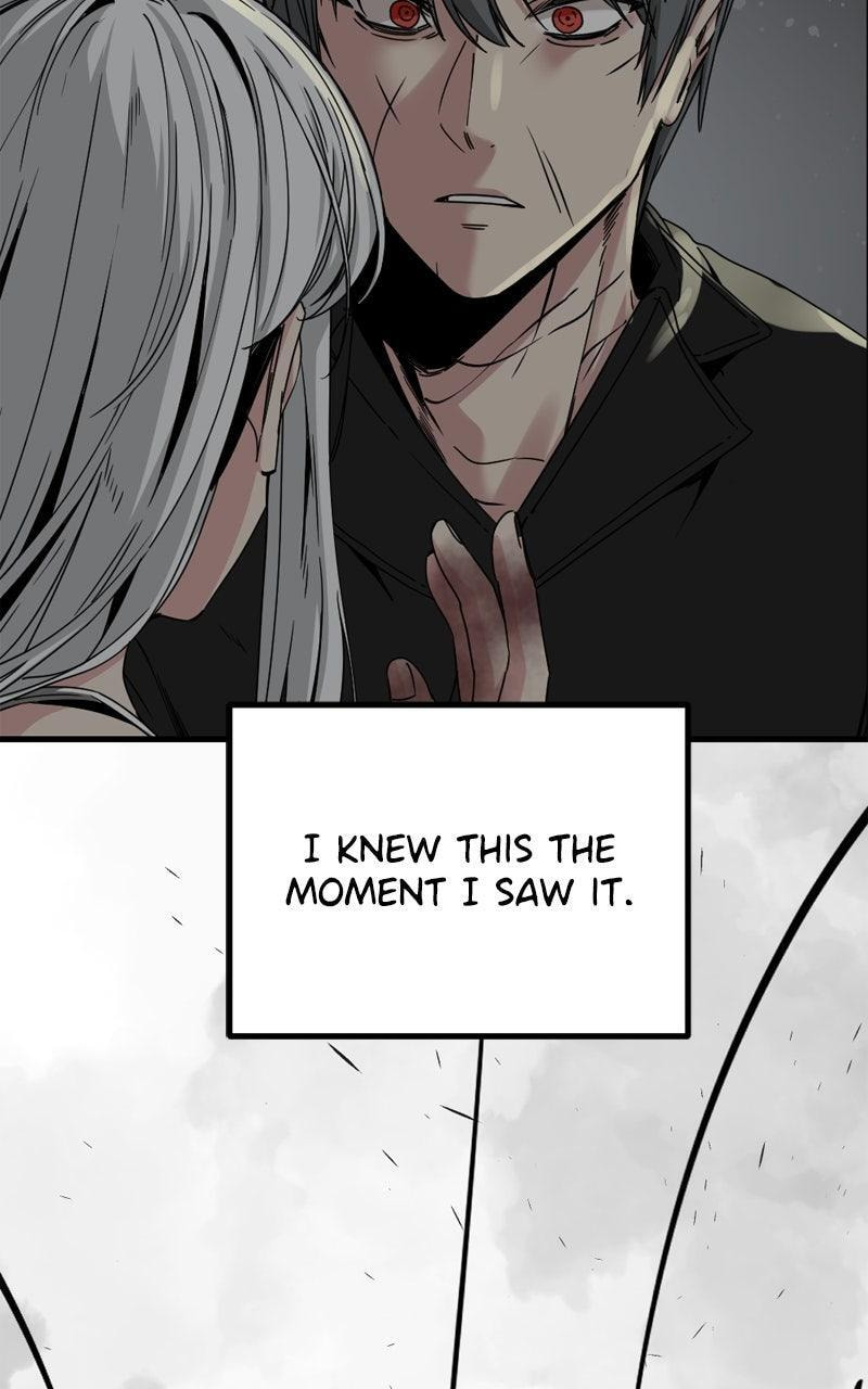 Read Hero Killer chapter 230 image 10 on Lezhin
