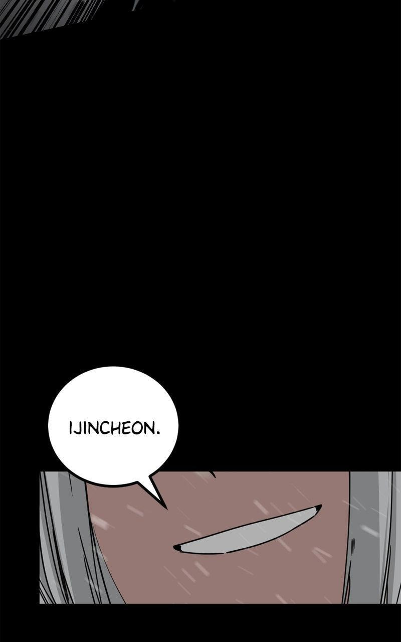 Read Hero Killer chapter 230 image 100 on Lezhin