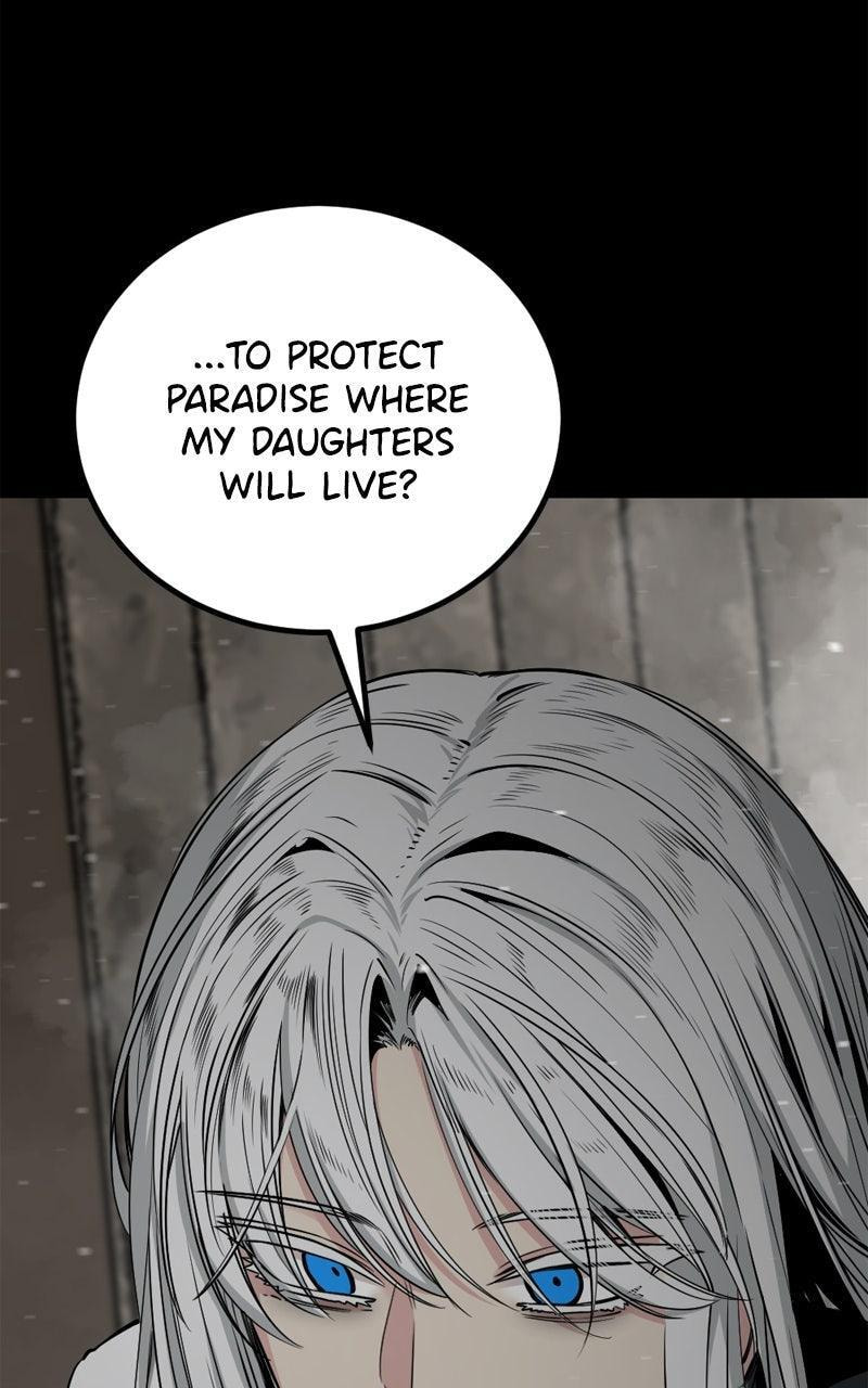Read Hero Killer chapter 230 image 103 on Lezhin