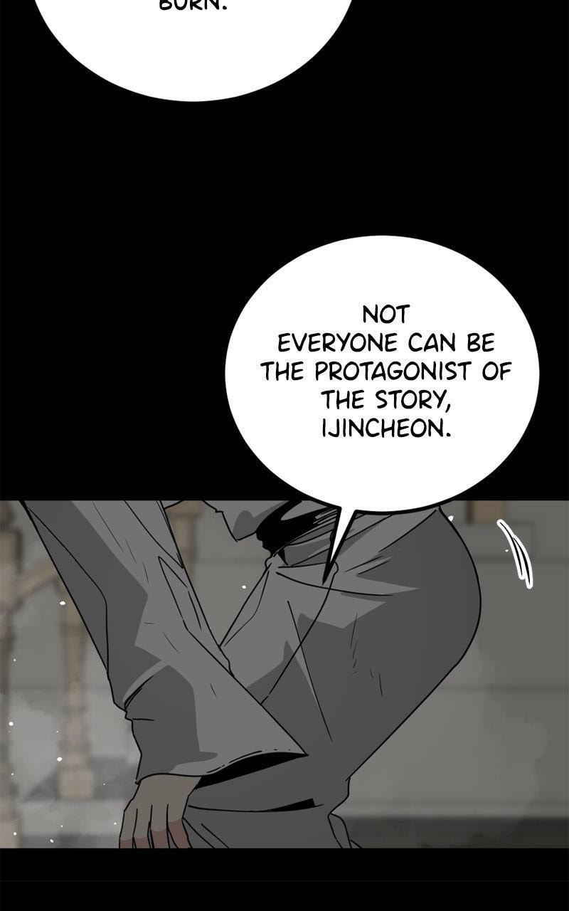 Read Hero Killer chapter 230 image 111 on Lezhin