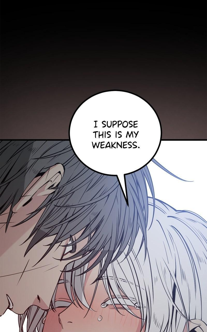 Read Hero Killer chapter 230 image 112 on Lezhin