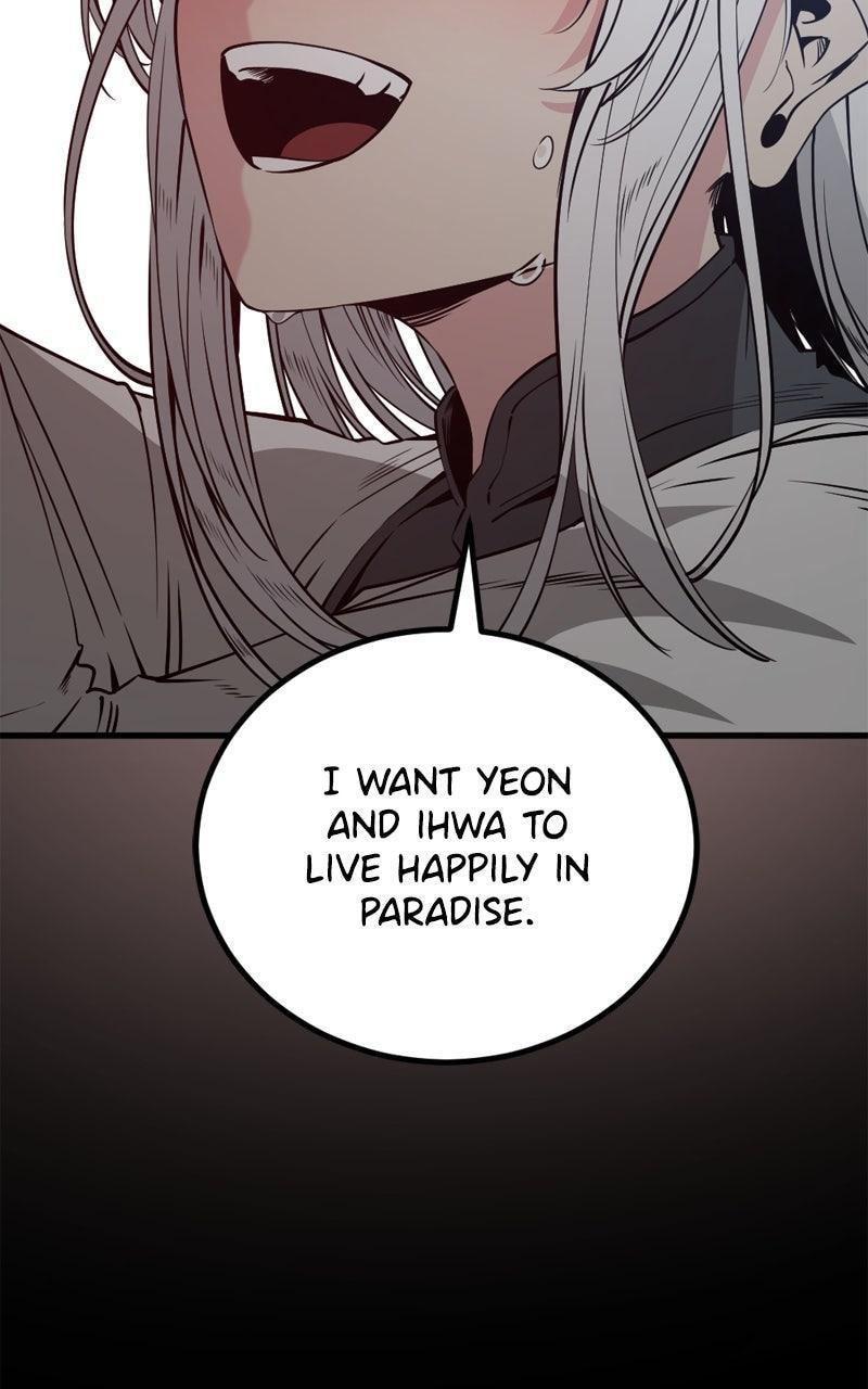 Read Hero Killer chapter 230 image 113 on Lezhin