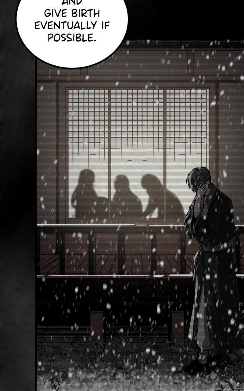 Read Hero Killer chapter 230 image 116 on Lezhin