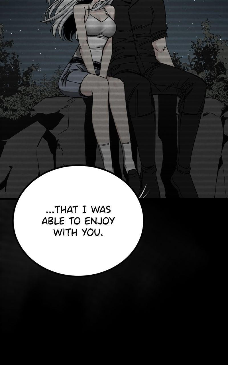 Read Hero Killer chapter 230 image 118 on Lezhin