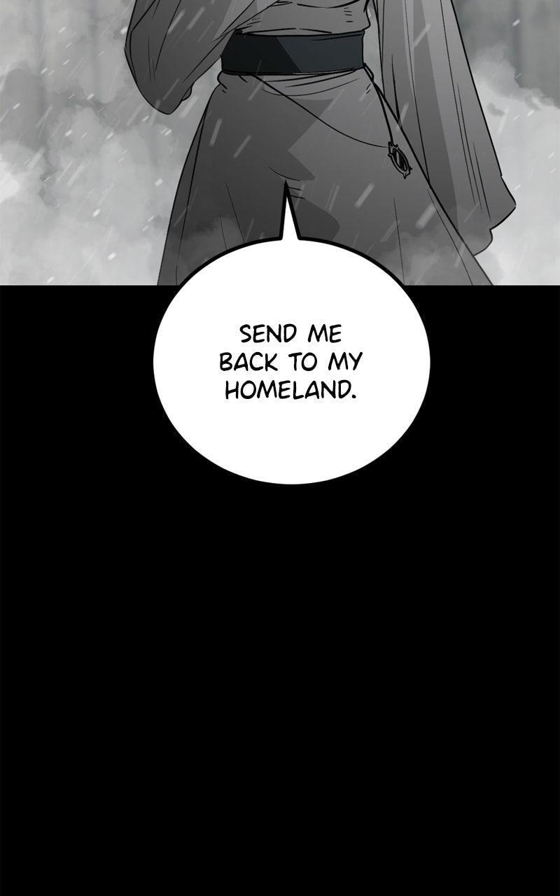 Read Hero Killer chapter 230 image 120 on Lezhin