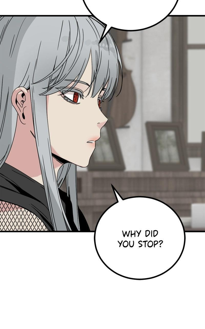 Read Hero Killer chapter 230 image 129 on Lezhin