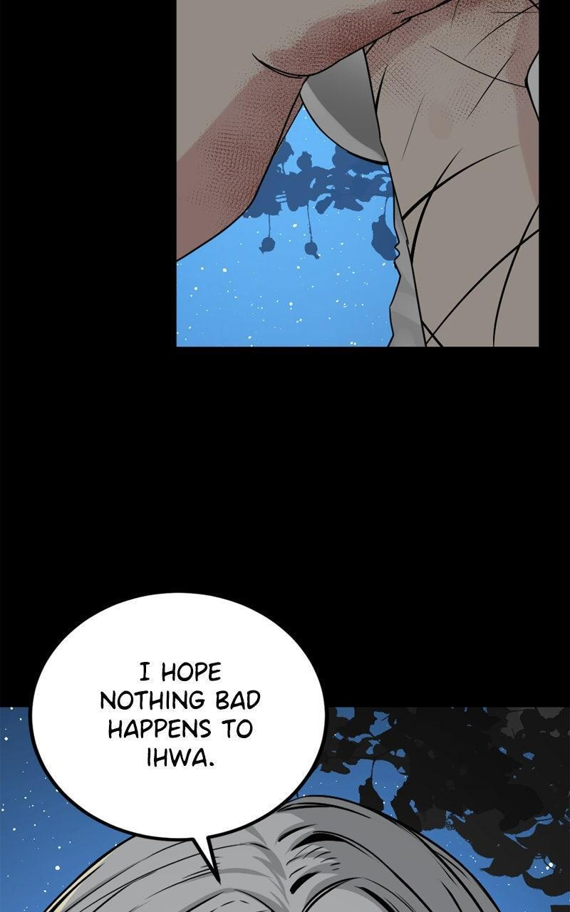 Read Hero Killer chapter 230 image 15 on Lezhin