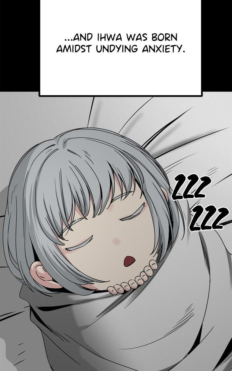 Read Hero Killer chapter 230 image 21 on Lezhin