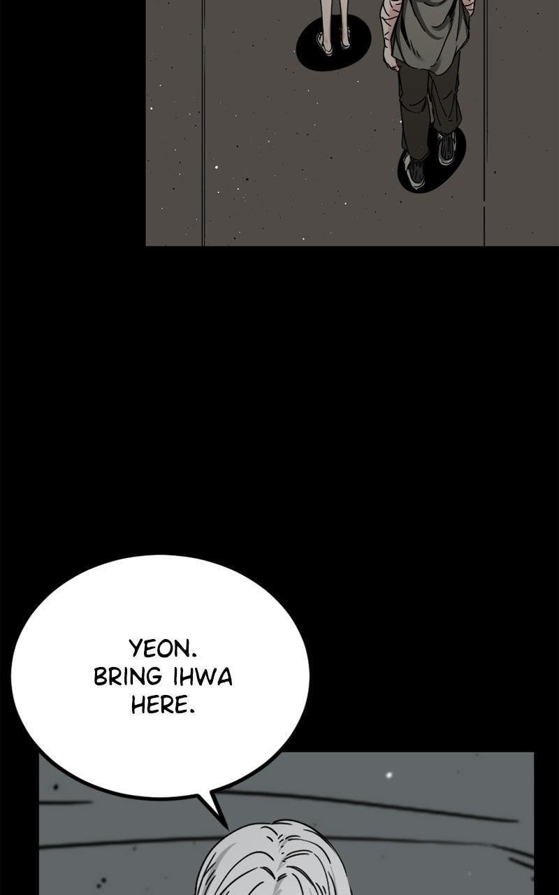 Read Hero Killer chapter 230 image 28 on Lezhin