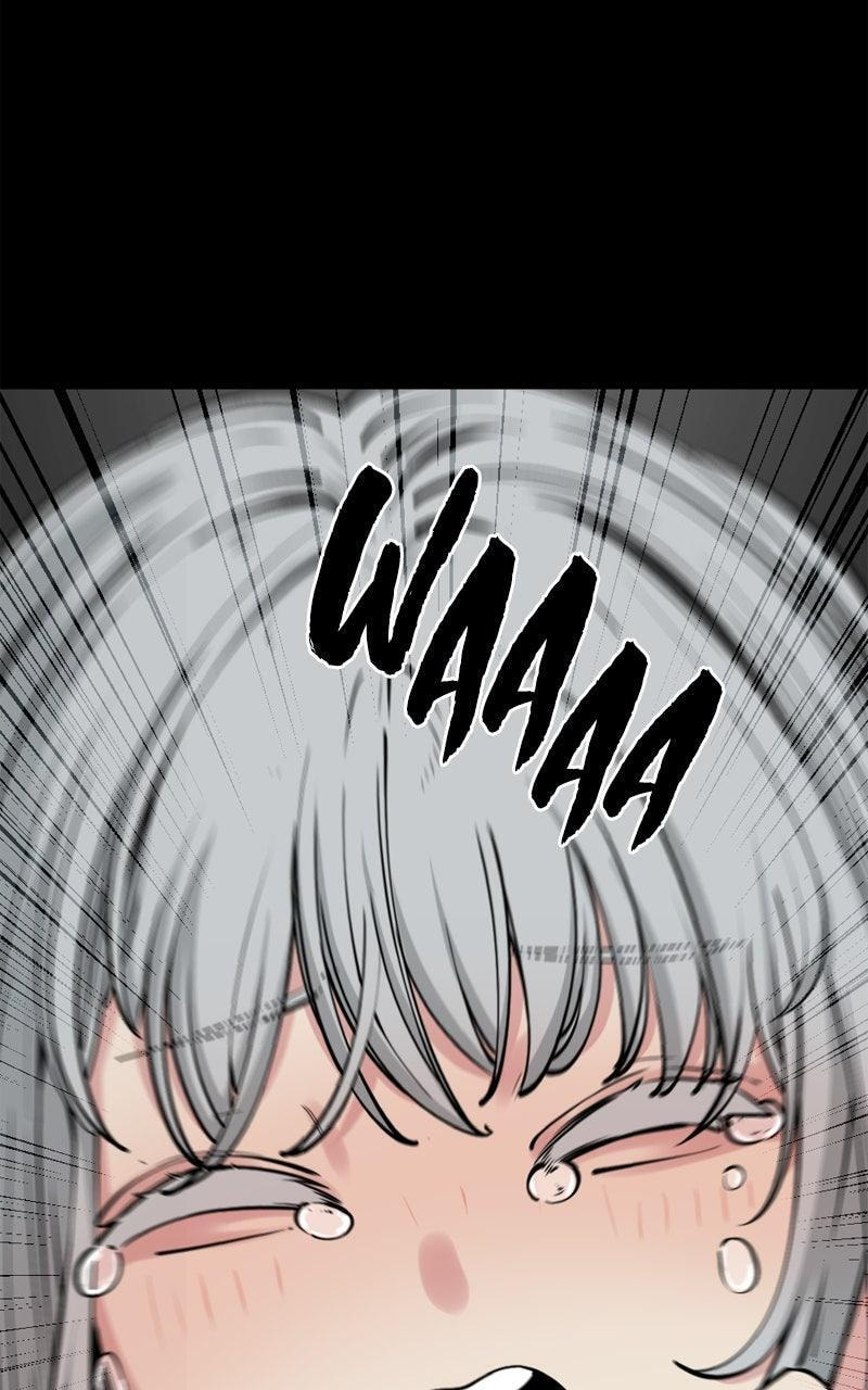 Read Hero Killer chapter 230 image 35 on Lezhin