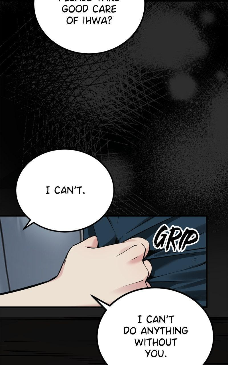 Read Hero Killer chapter 230 image 42 on Lezhin