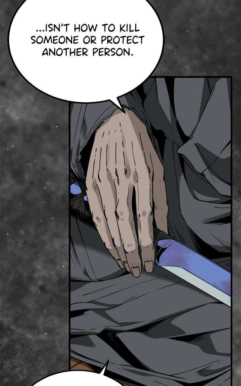 Read Hero Killer chapter 230 image 5 on Lezhin