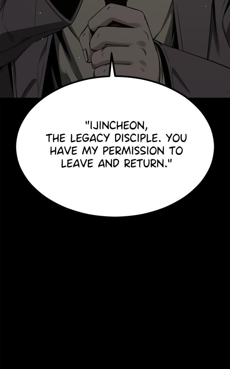 Read Hero Killer chapter 230 image 57 on Lezhin