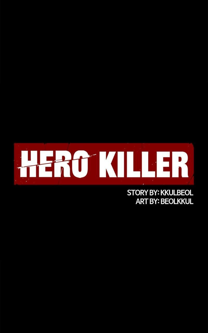 Read Hero Killer chapter 230 image 58 on Lezhin