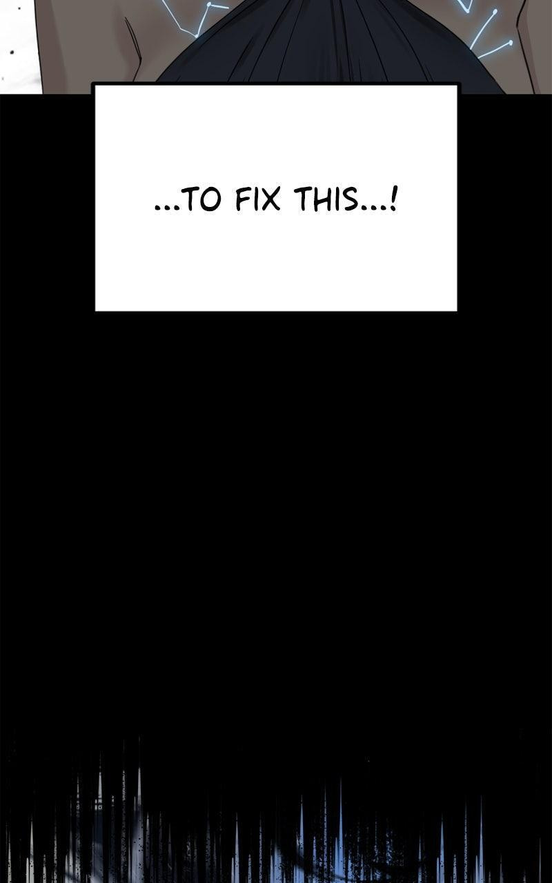 Read Hero Killer chapter 230 image 88 on Lezhin