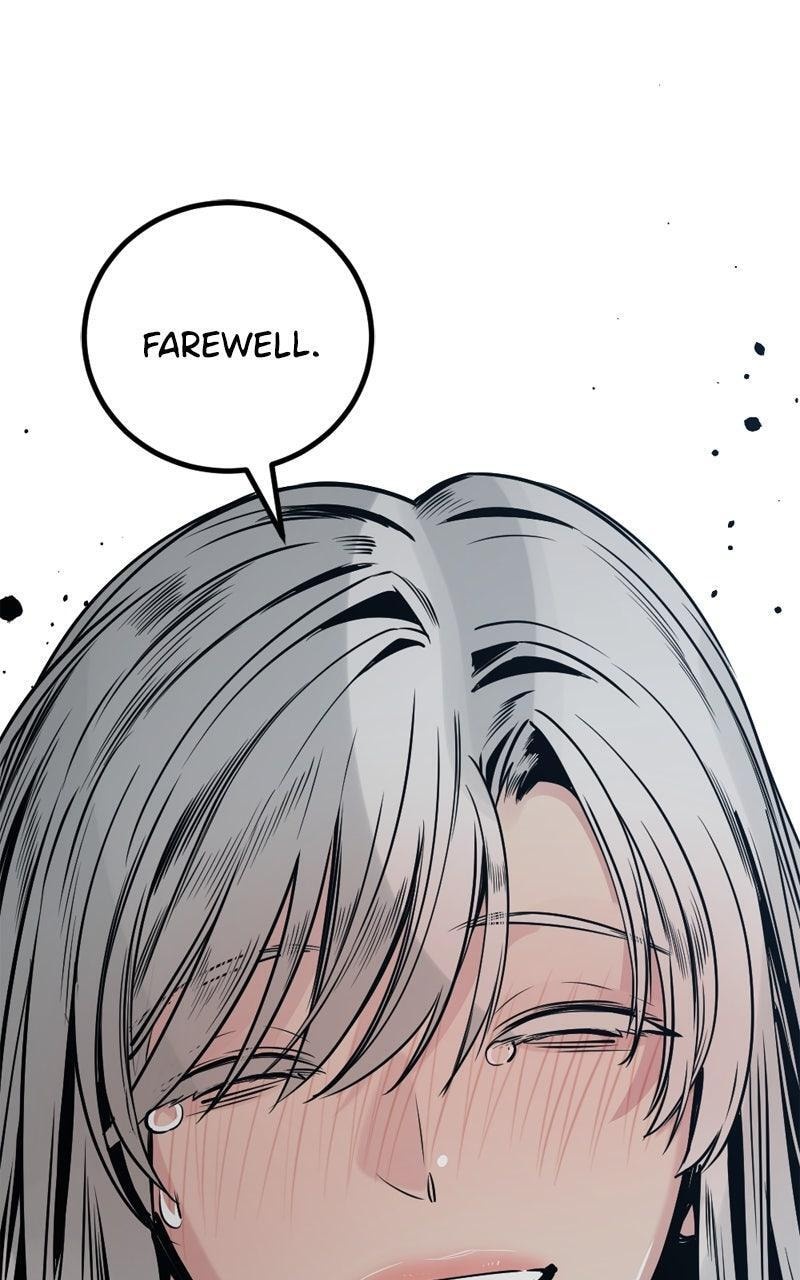 Read Hero Killer chapter 231 image 137 on Lezhin