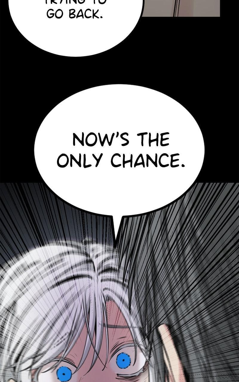Read Hero Killer chapter 231 image 42 on Lezhin