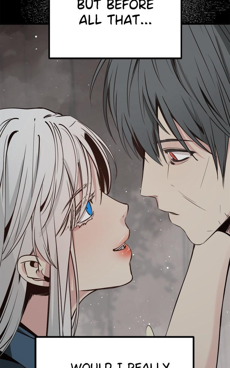 Read Hero Killer chapter 231 image 81 on Lezhin