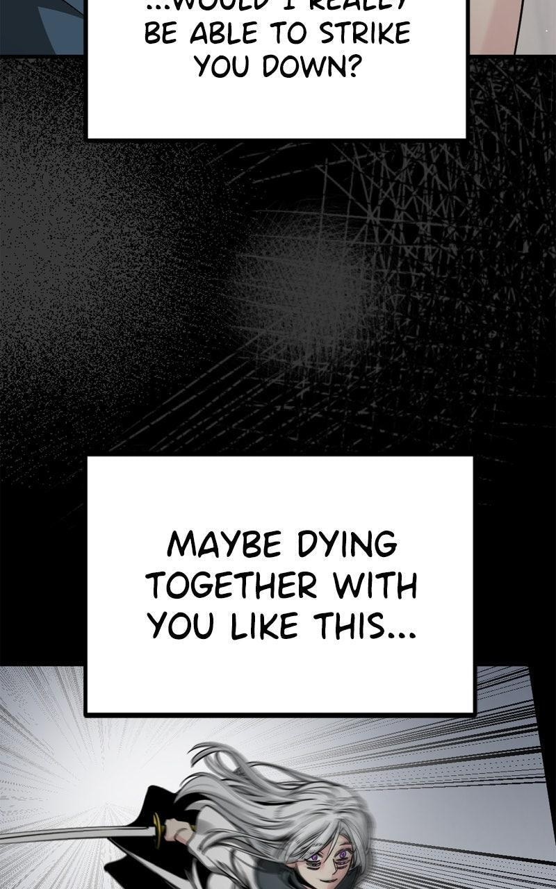 Read Hero Killer chapter 231 image 82 on Lezhin