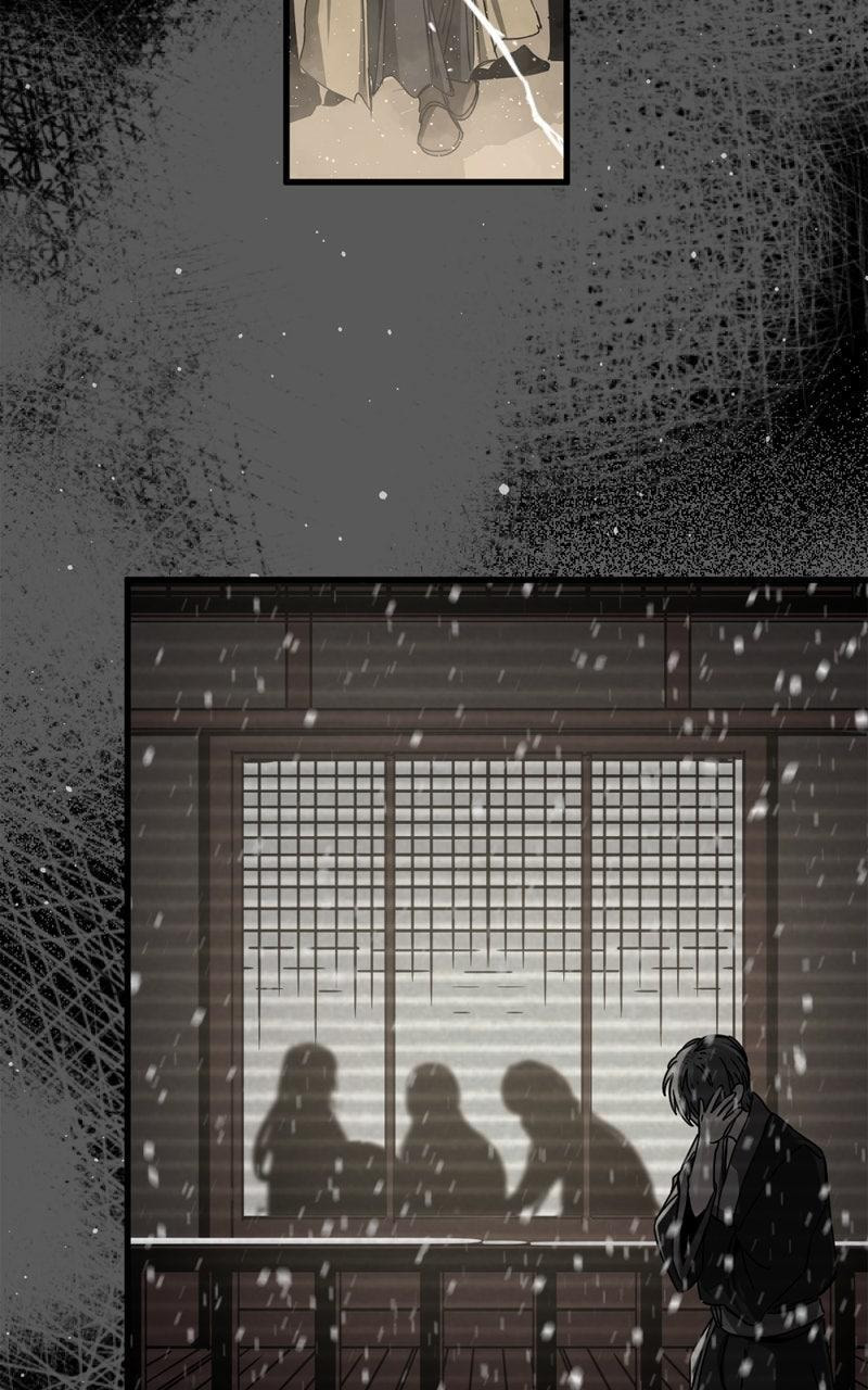 Read Hero Killer chapter 231 image 88 on Lezhin