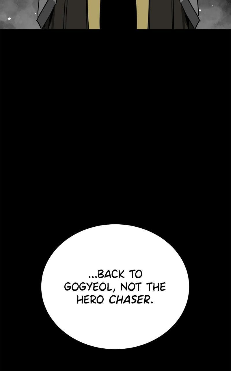 Read Hero Killer chapter 232 image 113 on Lezhin