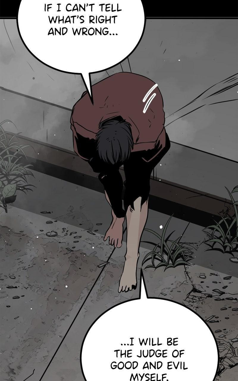 Read Hero Killer chapter 232 image 119 on Lezhin
