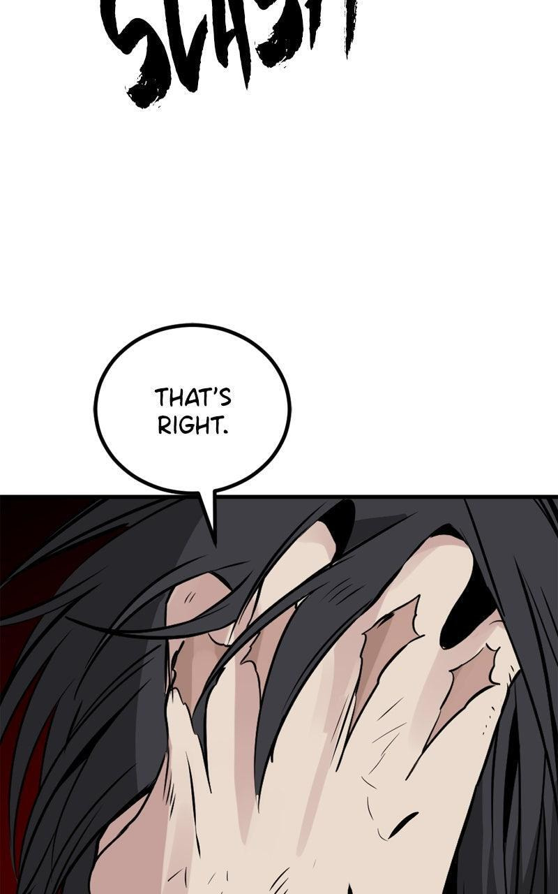 Read Hero Killer chapter 232 image 123 on Lezhin