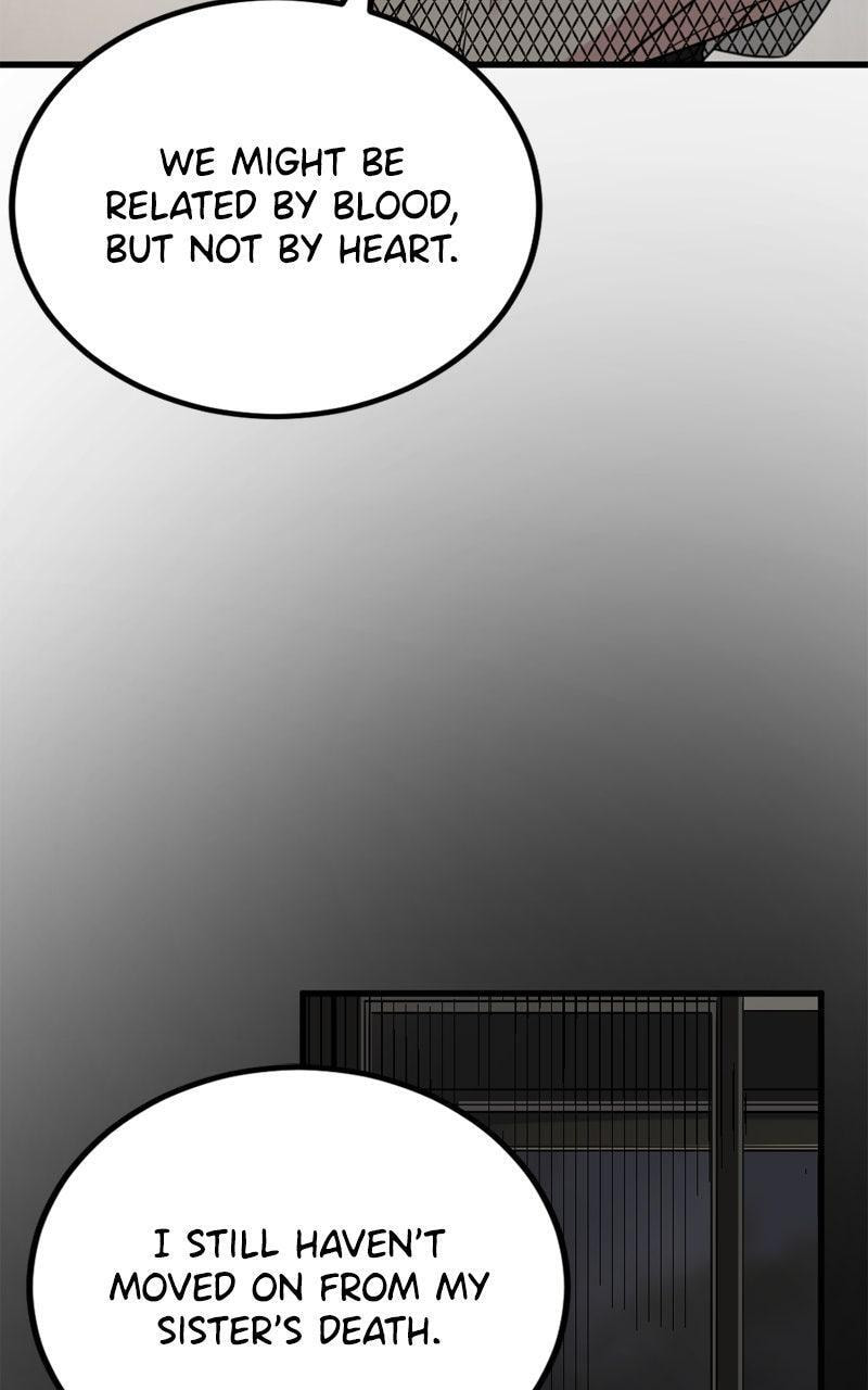 Read Hero Killer chapter 232 image 24 on Lezhin