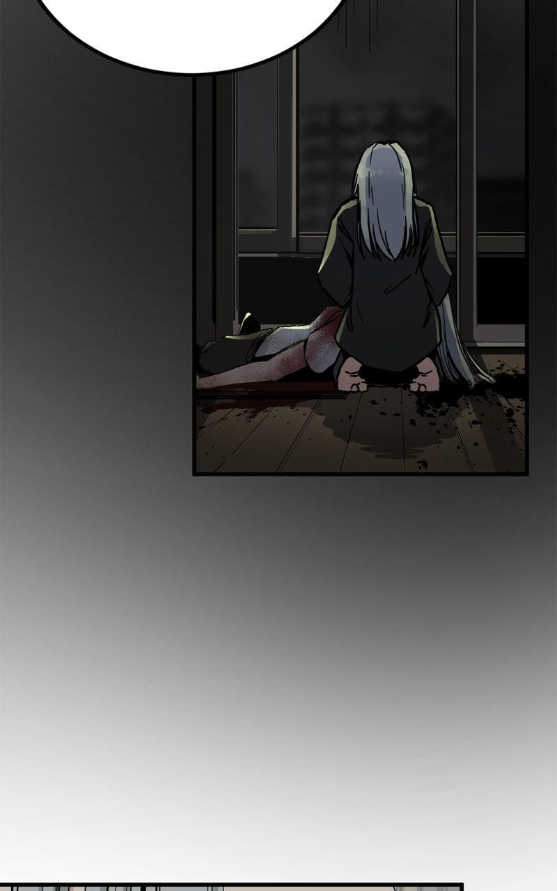 Read Hero Killer chapter 232 image 25 on Lezhin