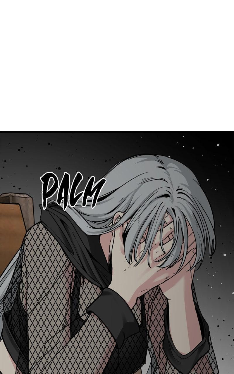 Read Hero Killer chapter 232 image 3 on Lezhin