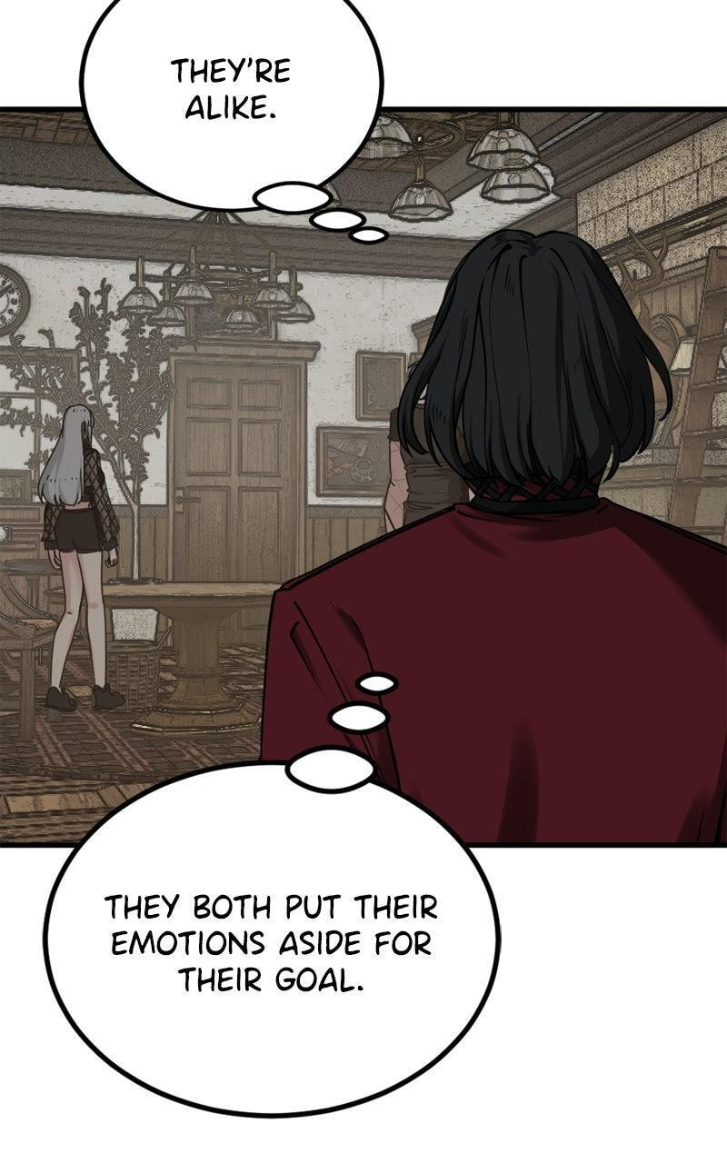 Read Hero Killer chapter 232 image 35 on Lezhin