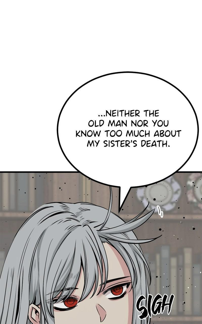 Read Hero Killer chapter 232 image 48 on Lezhin
